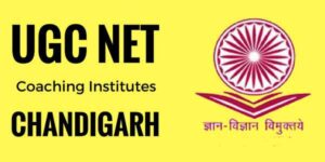 What is UGC NET Exam